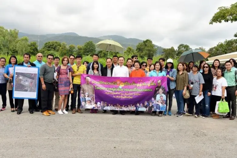 นายจักรกฤศฏิ์ พาราพันธกุล อธิบดีกรมธนารัก...