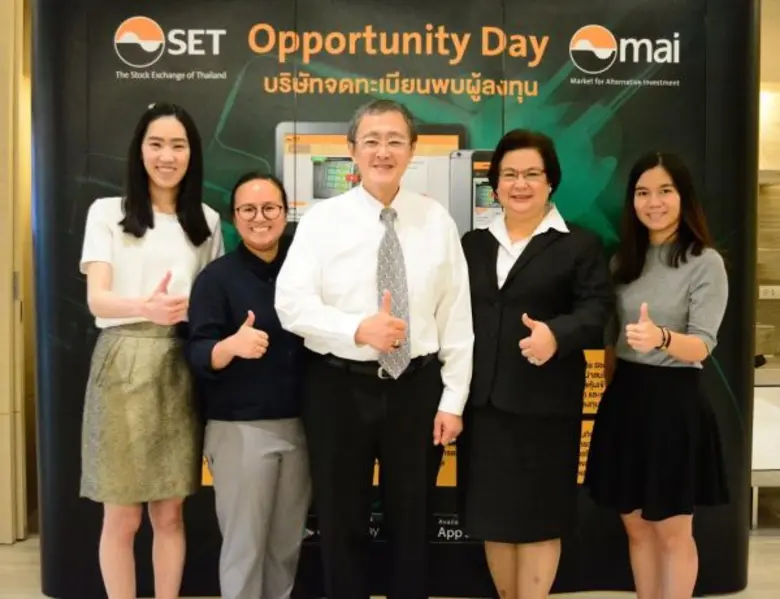 นายแพทย์ศุภพงษ์ จรรโลงบุตร (คนที่ 3 จากซ้...