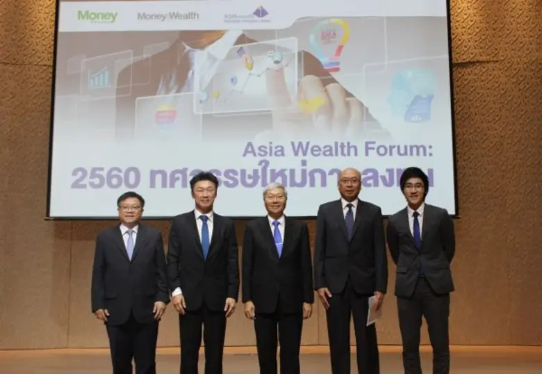 นายแพทย์สมยศ อนันตประยูร ประธานกรรมการ (ท...