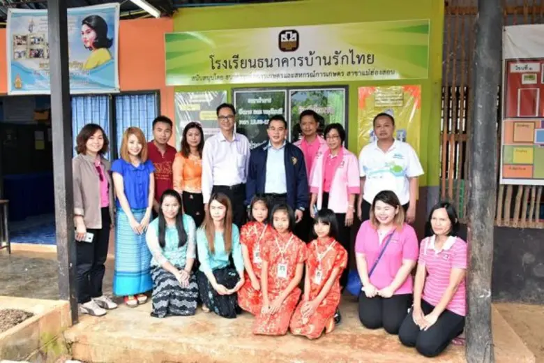 นายสมชัย สัจจพงษ์ ปลัดกระทรวงการคลัง พร้อ...