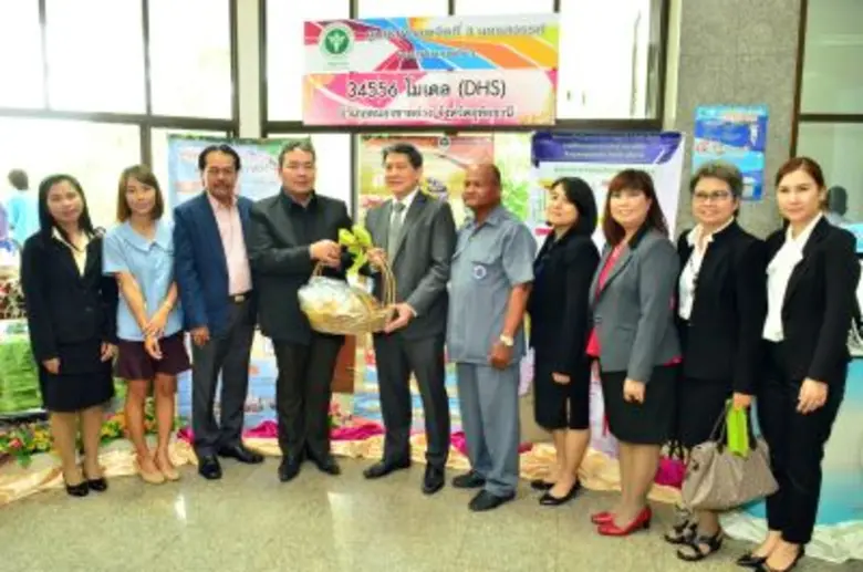 นพ.เจษฎา โชคดำรงสุข อธิบดีกรมสุขภาพจิต พร...