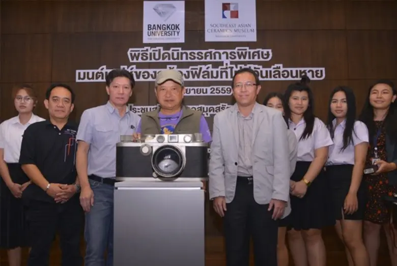 คุณวรนันทน์ ชัชวาลทิพากร ศิลปินแห่งชาติ ส...