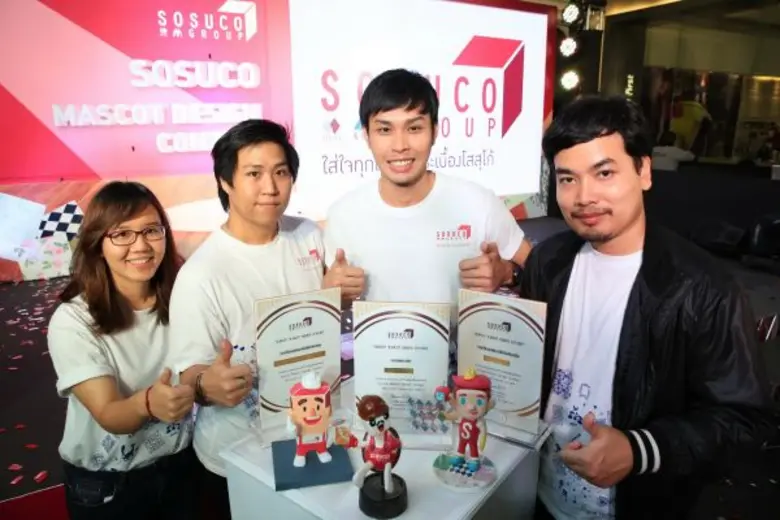 บริษัท โสสุโก้ แอนด์ กรุ๊ป (2008) จำกัด ผ...