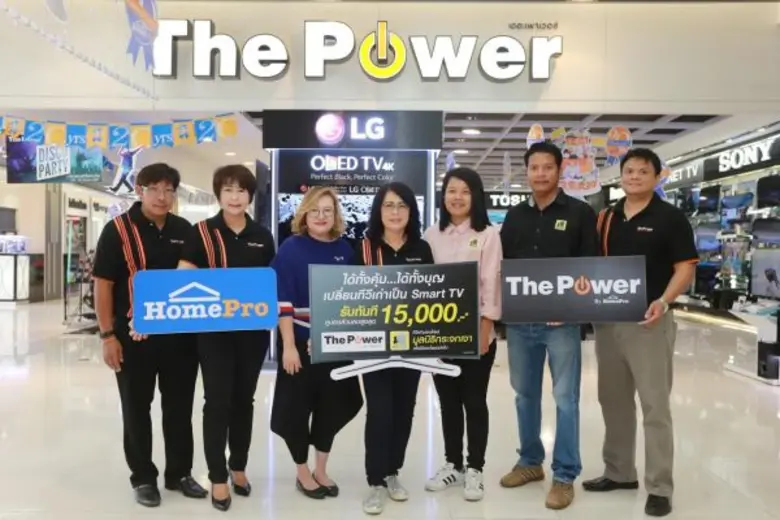 นางสาวศิริวรรณ เปี่ยมเศรษฐสิน ผู้ช่วยกรรม...