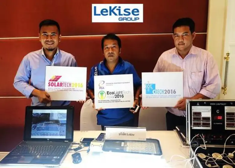 เลคิเซ่ กรุ๊ป (LeKise Group) ผู้ผลิตและจั...