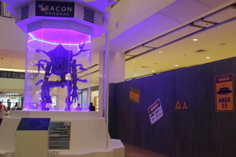 รวมพลครั้งใหญ่…เมื่อเหล่าวายร้ายบุกโลก