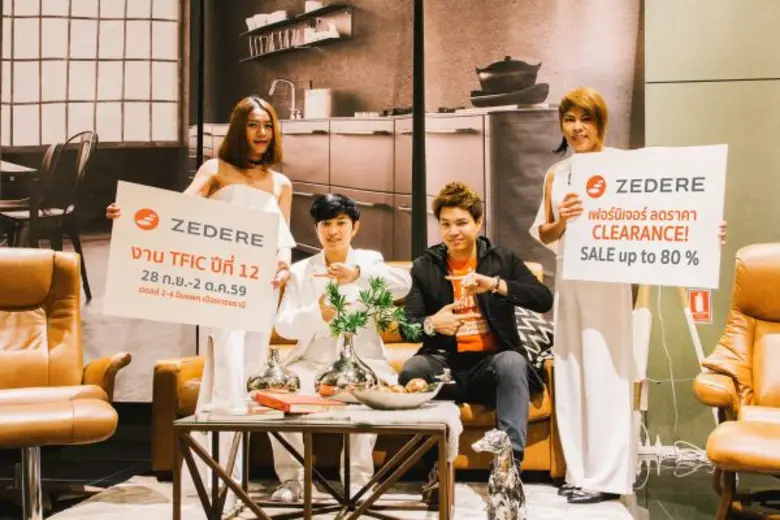 มาก่อนรับสิทธิก่อน !! นัยธาดา นันทน์วิธู ...