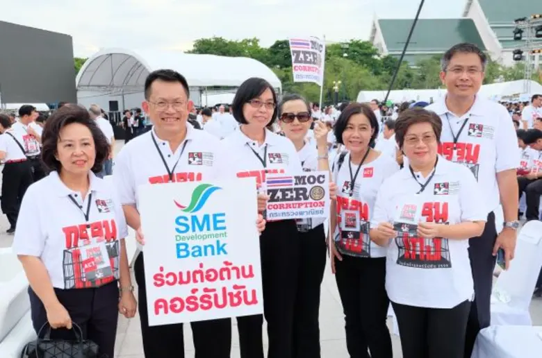 นายสมชาย หาญหิรัญ ประธานกรรมการ ธพว. นายว...