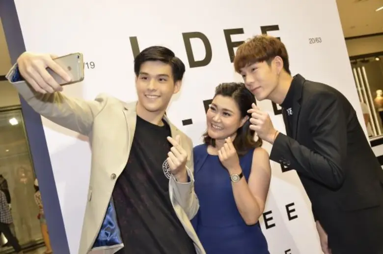 "กาละแมร์" ควง 2 หนุ่ม “ ” แอ่วเหนือ! แชร์เคล็ดลับบำรุง “สมอง – สายตา”