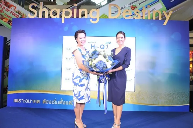 แอฟ-ทักษอรเผยเคล็ดลับแอพ Today for Tomorrow ตัวช่วยสร้างอนาคตที่ดีของน้องปีใหม่