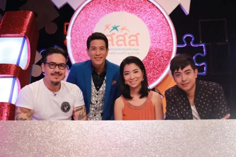 รายการ เซ็กส์เปิด แฟมมิลี่ สัปดาห์นี้พบกั...