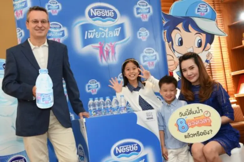 กลุ่มธุรกิจน้ำดื่มเนสท์เล่ ภายใต้บริษัท เ...