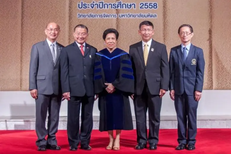 ศาสตราจารย์คลินิก นายแพทย์อุดม คชินทร อธิ...