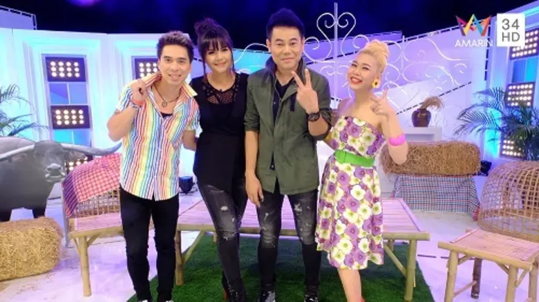 สัปดาห์นี้ "สตาร์เบอร์รี่" พบการกลับมาของ...