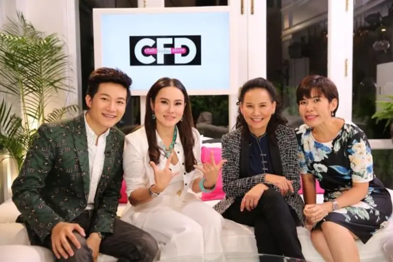 รายการ "คลับ ฟรายเดย์ โชว์ based on celeb...