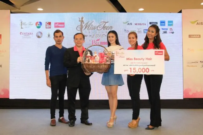 ตอกย้ำความเป็นเวทีหนึ่งเดียวที่รวมตัวสาวว...