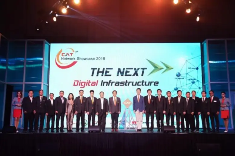 CAT โชว์สุดยอดนวัตกรรมและโซลูชั่นด้านการสื่อสารโทรคมนาคมยุคใหม่อย่างเต็มรูปแบบ พร้อมนำประเทศไทยก้าวสู่ The Next Digital Infrastructure ในงาน CAT Network Showcase 2016
