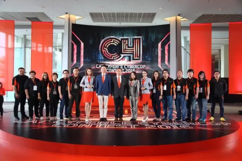 CAT โชว์สุดยอดนวัตกรรมและโซลูชั่นด้านการสื่อสารโทรคมนาคมยุคใหม่อย่างเต็มรูปแบบ พร้อมนำประเทศไทยก้าวสู่ The Next Digital Infrastructure ในงาน CAT Network Showcase 2016