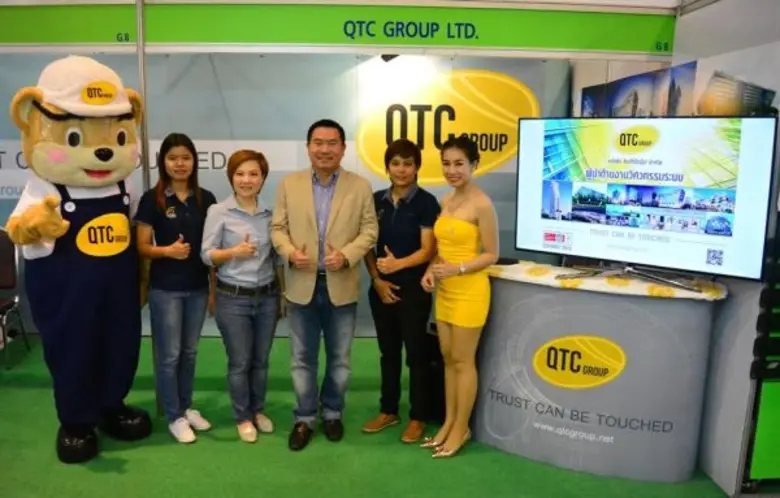 นายธิติวัฒน์ เงินนำโชคธนรัตน์ (ที่3จากขวา...