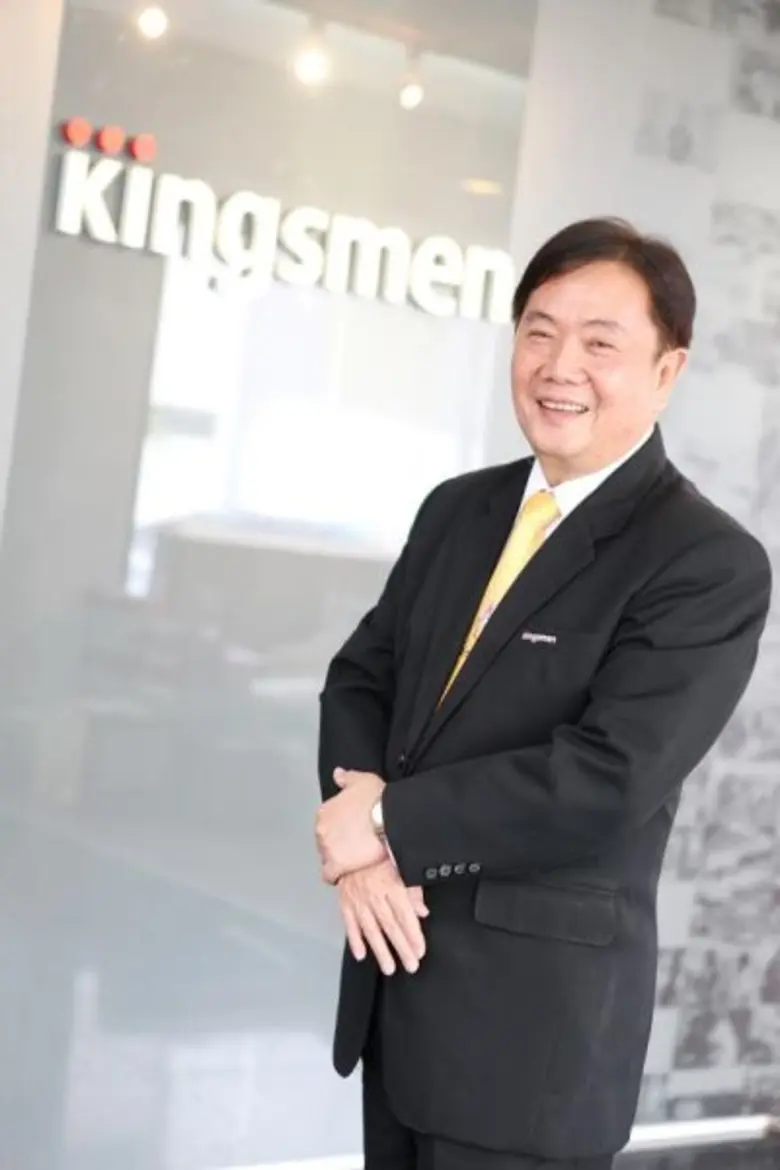 "คิงส์เมน ซี.เอ็ม.ที.ไอ." งานเพียบ ตุน Ba...