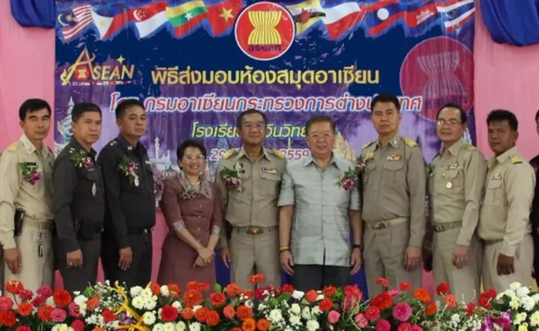 กรมอาเซียน กระทรวงการต่างประเทศ นำโดย ชัย...