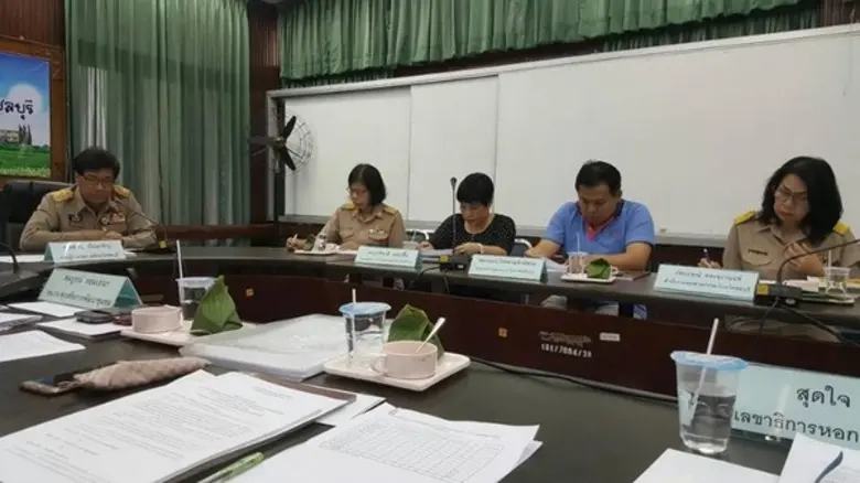 ดร.ปาริชาติ คุณปลื้ม รองคณบดีคณะบริหารธุร...