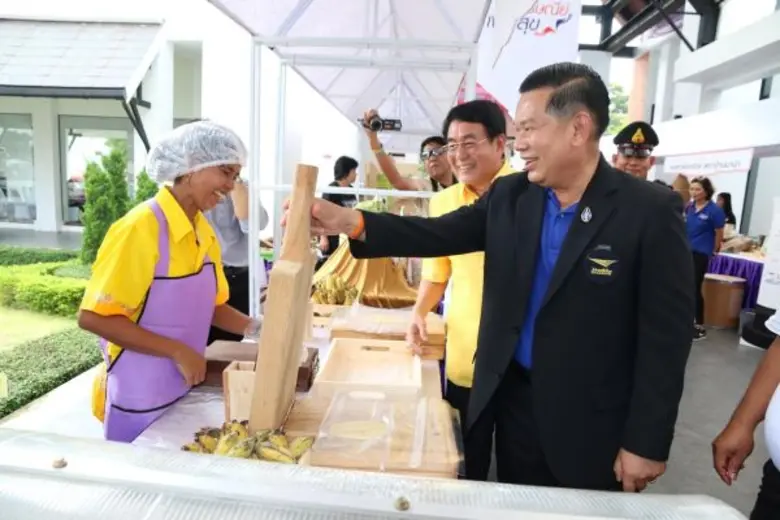 ไปรษณีย์ไทย ชู “ไปรษณีย์เพิ่มสุข” สานต่อนโยบายประชารัฐ ยกระดับช่องทางการกระจายสินค้าชุมชน