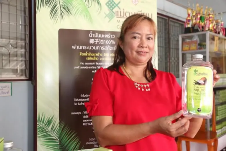 ไปรษณีย์ไทย ชู “ไปรษณีย์เพิ่มสุข” สานต่อนโยบายประชารัฐ ยกระดับช่องทางการกระจายสินค้าชุมชน