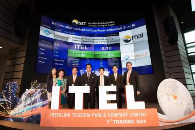 นายปกรณ์ มาลากุล ณ อยุธยา (ที่4จากซ้าย) ป...