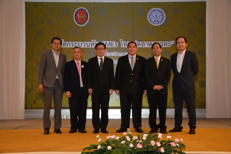 อภิรัตน์ สุคนธาภิรมย์ ณ พัทลุง อัครราชทูต...