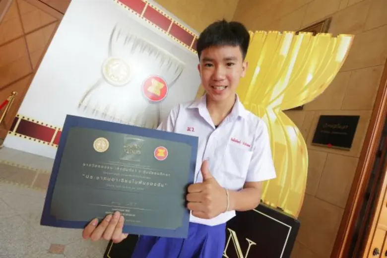 กระทรวงการต่างประเทศ เดินหน้าลุยจัดกิจกรร...