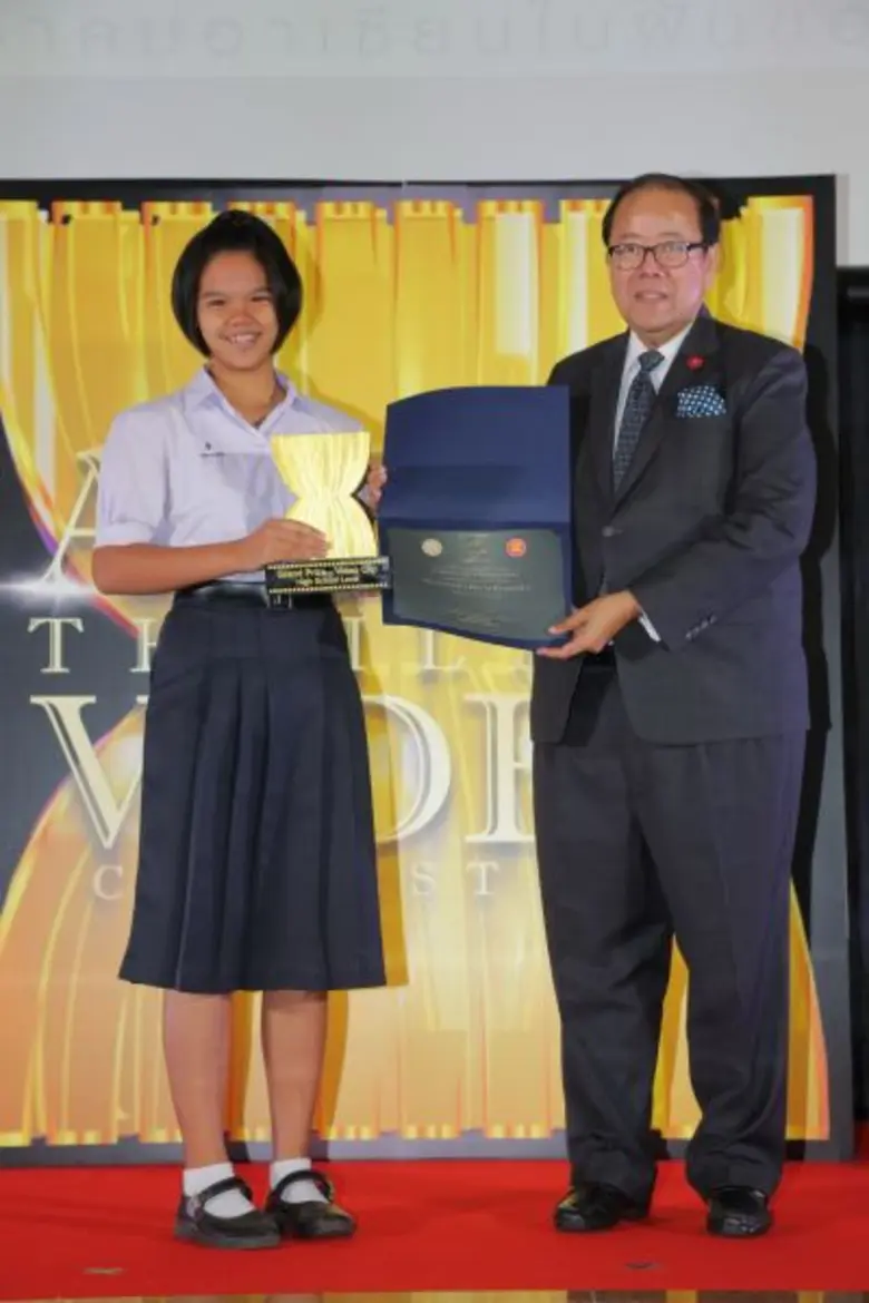 กรมอาเซียนลุยกิจกรรมประกวดคลิปวิดีโอ ตอกย้ำการรับรู้ประชาคมอาเซียน