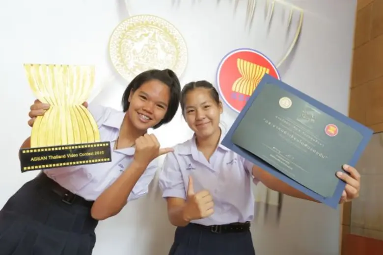 กรมอาเซียนลุยกิจกรรมประกวดคลิปวิดีโอ ตอกย้ำการรับรู้ประชาคมอาเซียน