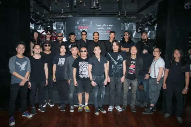 บริษัท มิวสิคมูฟ เอ็นเทอร์เทนเมนท์ จำกัด ...