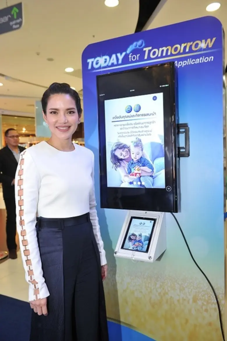 แม่สมัยนี้ทุ่มเทเวลาศึกษาหาความรู้ วางแผน และส่งเสร...