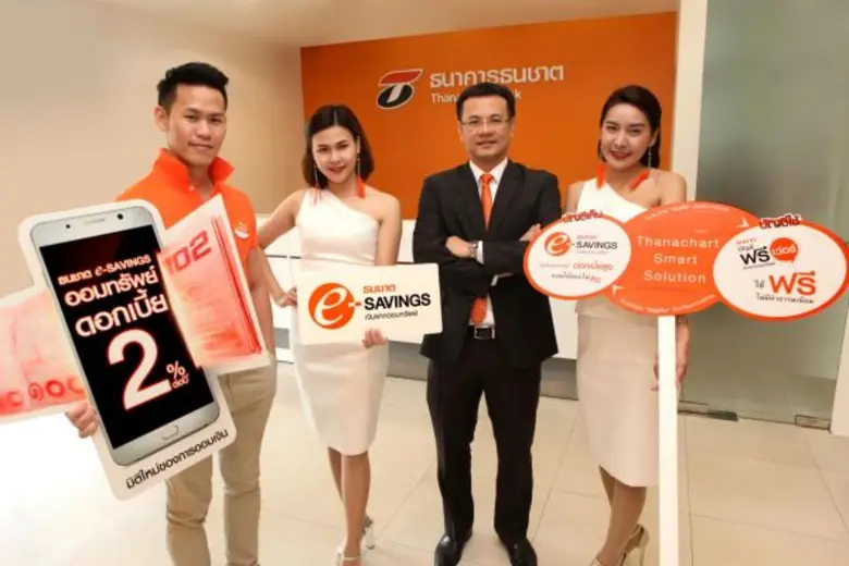 นายอนุรักษ์ ตันติพิพัฒนา (คนที่ 3 จากซ้าย...