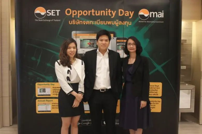 นายภาสิต ลี้สกุล (กลาง) ประธานเจ้าหน้าที่...