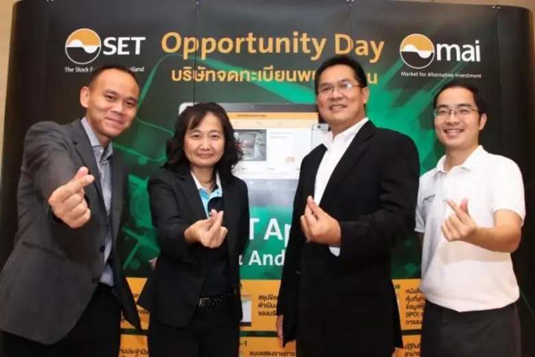 คุณธัช ธงภักดิ์ กรรมการผู้จัดการ (ที่ 2 จ...