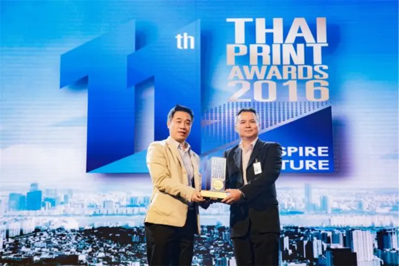 นายอุกฤษฎ์ ตั้งอุทัยสุข ผู้จัดการฝ่ายส่วน...