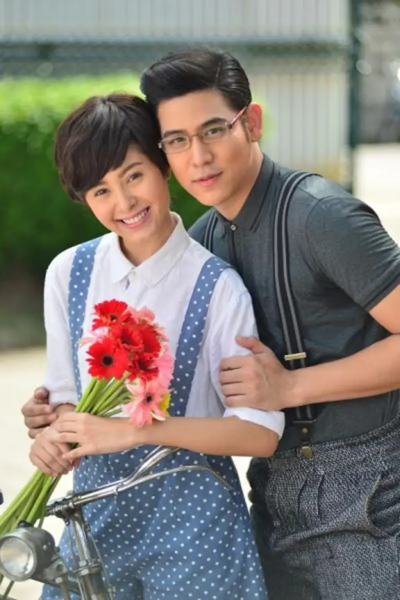 อนุวัต-เปรมสุดา อ้อนแฟน 7 สี คอนเสิร์ตออนทัวร์ ส่งกำลังใจติดขอบเวที จ.ปทุมธานี วันเสาร์ที่ 24 กันยายนนี้