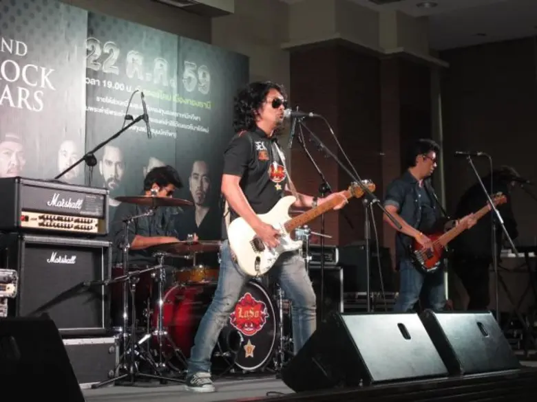 คอนเสิร์ต “Legend of the Rock Stars”