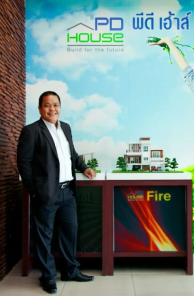 บ้านสร้างเองตจว.แข่งเดือด พีดีเฮ้าส์ ดึงแบ็งค์ใหญ่อัดโปรโมชั่นสู้