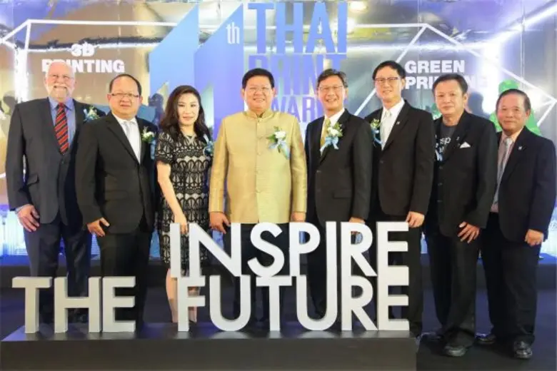 บริษัท โคนิก้า มินอลต้า บิสสิเนส โซลูชันส...