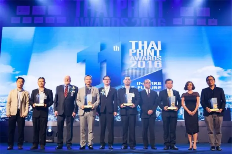 โคนิก้า มินอลต้า สนับสนุนการจัดงานประกวดสิ่งพิมพ์แห่งชาติครั้งที่ 11