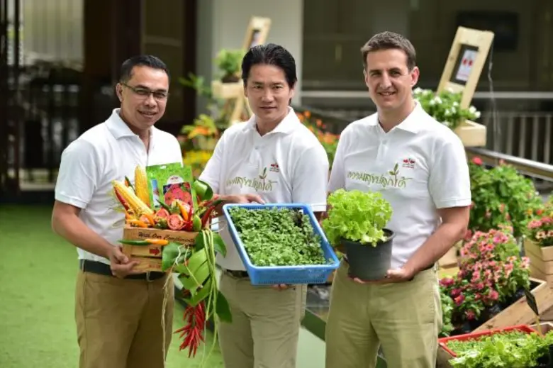 บริษัท อีสท์ เวสท์ ซีด จำกัด ผู้ผลิตและจำ...