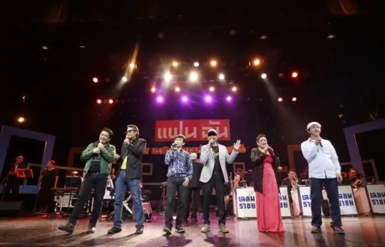 เมื่อวันอาทิตย์ที่ 11 กันยายน ที่ผ่านมานี...