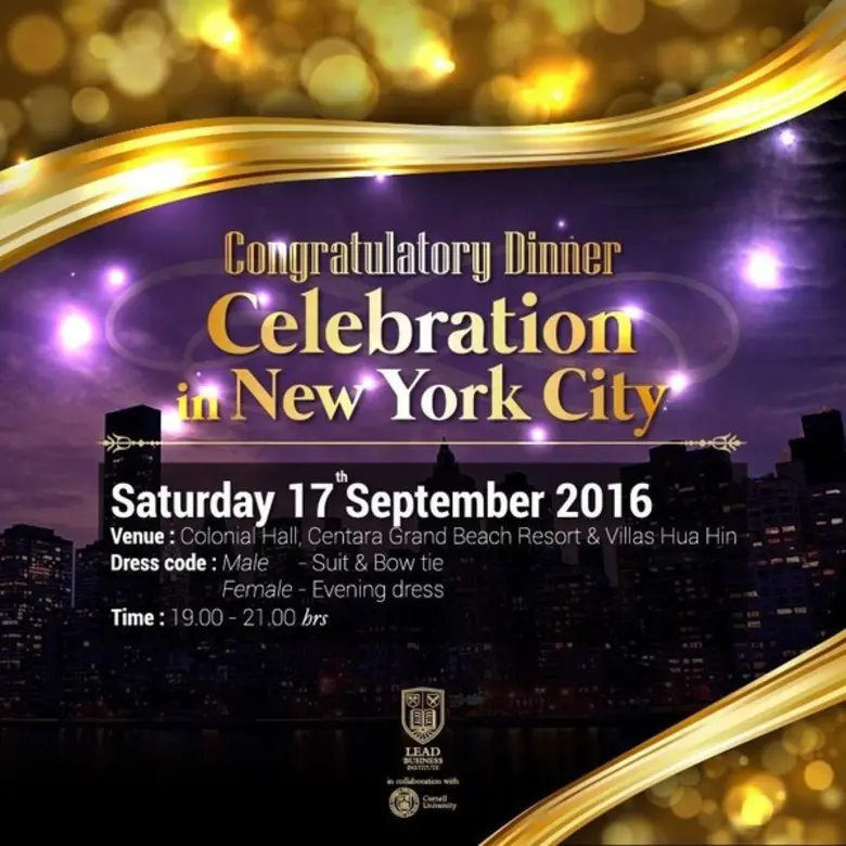 สถาบัน ลีด บิซิเนส ได้จัดพิธีสำเร็จการศึก...