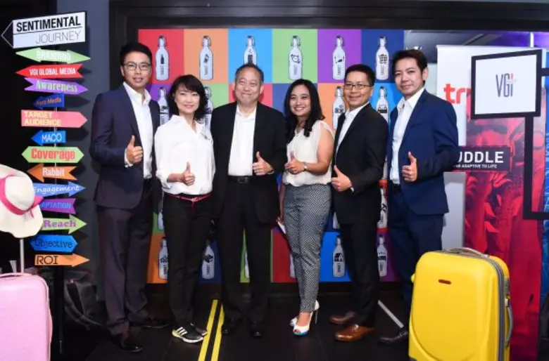 นายมารุต อรรถไกวัลวที (ที่ 3 จากซ้าย) รอง...