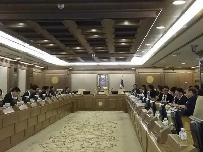 คณะกรรมการกองทุนเพื่อส่งเสริมการอนุรักษ์พ...