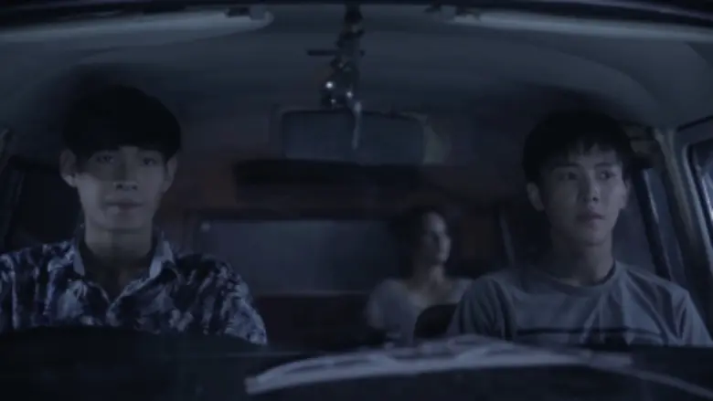 ทีวีไกด์: รายการ "หลอนเดอะซีรี่ส์" ตอน GPS หลอน  เรื่องสยองของเพื่อนรัก แพร-กานต์-ก๊อต